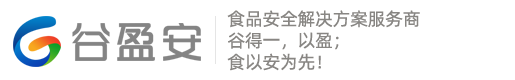南京佳吉业智能科技有限公司 - 谷盈安智能食材净化机